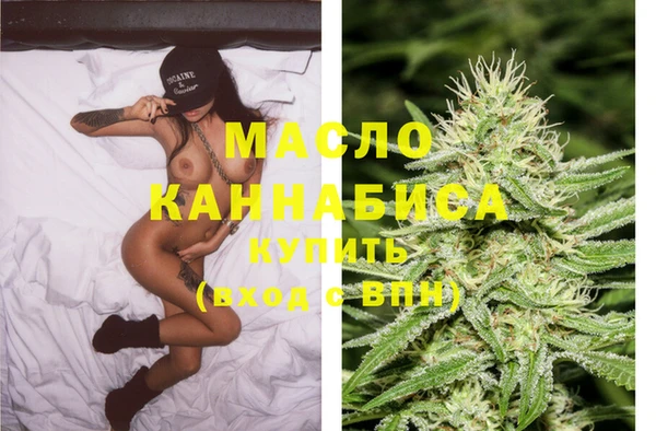 героин Новодвинск