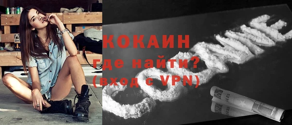 jwh Абдулино