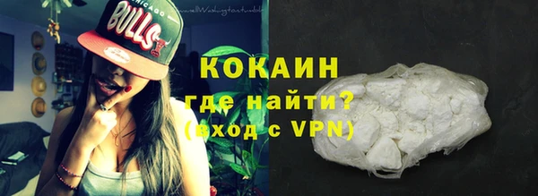 jwh Абдулино