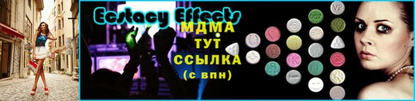 jwh Абдулино