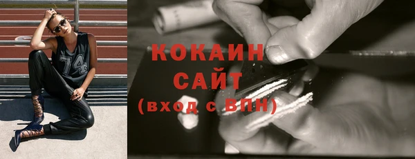 героин Новодвинск