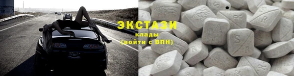 героин Новодвинск