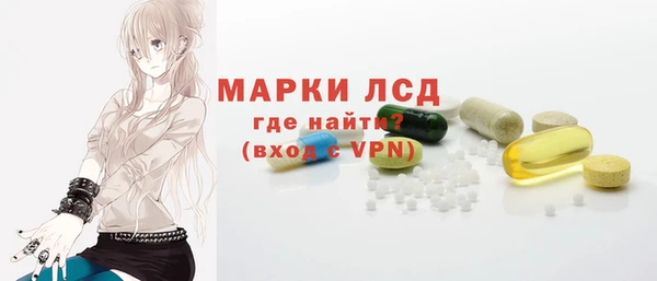 jwh Абдулино