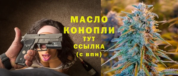 jwh Абдулино