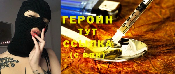 jwh Абдулино