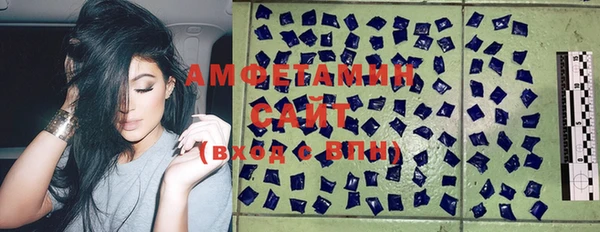 бутират Абаза