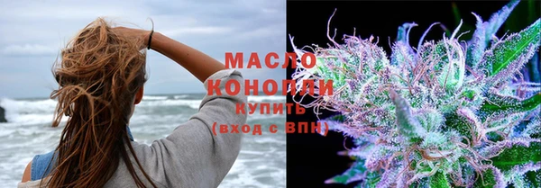 героин Новодвинск
