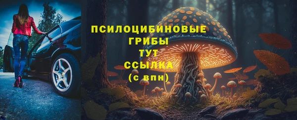 jwh Абдулино