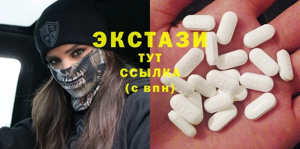 jwh Абдулино
