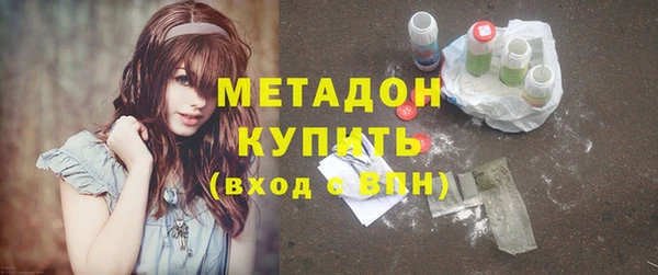 скорость mdpv Алексин