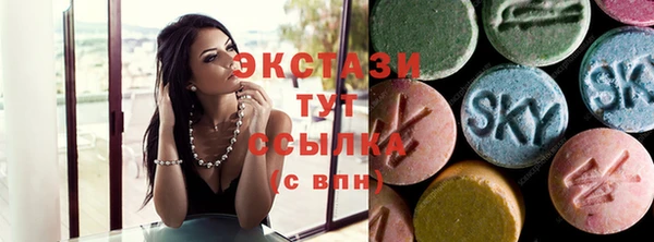 дмт Алзамай